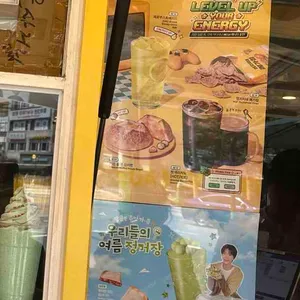 메가커피 리뷰 사진