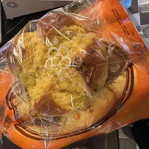 태극당 사진