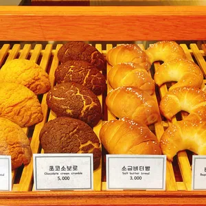 밀로밀 사진