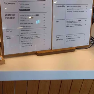 카페 루시아 리뷰 사진
