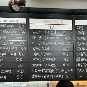 라빈 리뷰 사진