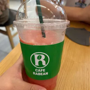 라빈 사진