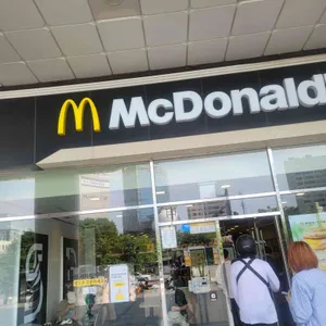 맥도날드 리뷰 사진