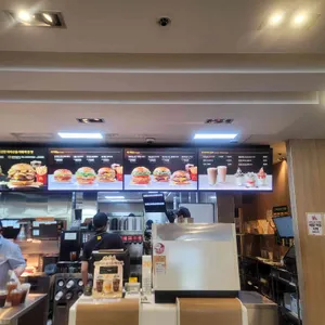 맥도날드 리뷰 사진