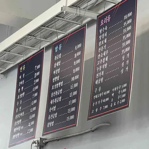 효성짬뽕 만리장성 리뷰 사진