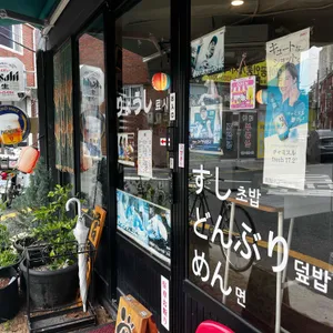 료시 리뷰 사진