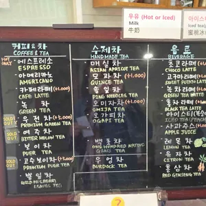 북촌동양문화박물관 리뷰 사진