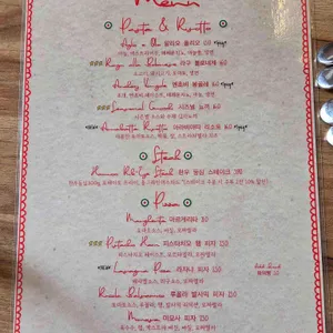 만타 리뷰 사진