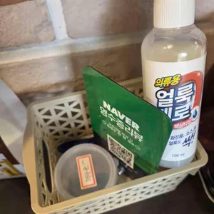 진일미 사진