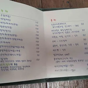 티하우스명륜 리뷰 사진