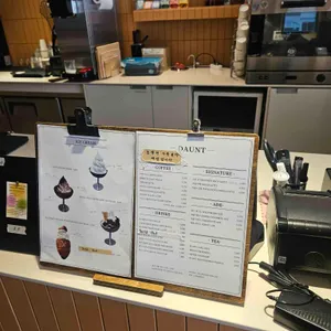 다운트클래식 리뷰 사진