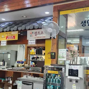의령소바 리뷰 사진