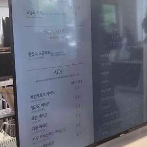 골드헤겔 리뷰 사진