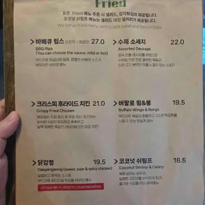 리비어밤코03 리뷰 사진