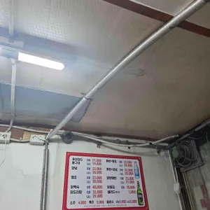 진주통닭 리뷰 사진