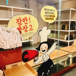 성심당샌드위치정거장 리뷰 사진