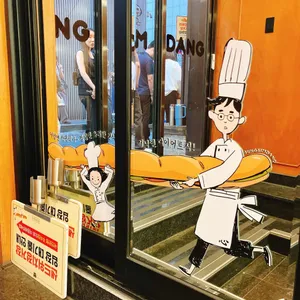 성심당샌드위치정거장 리뷰 사진