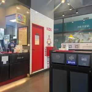 롯데리아 리뷰 사진