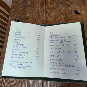티하우스명륜 리뷰 사진