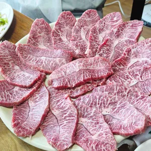 언양금화불고기 사진
