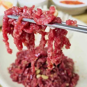 언양금화불고기 사진