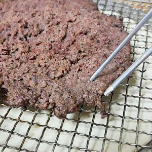 언양금화불고기 사진