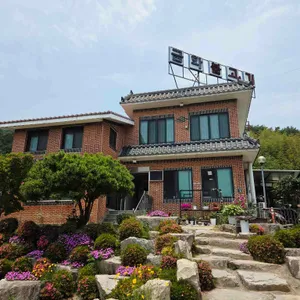 언양금화불고기 리뷰 사진