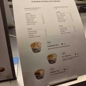 브알라 리뷰 사진