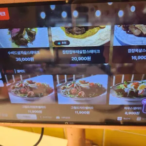 안녕이태리 리뷰 사진