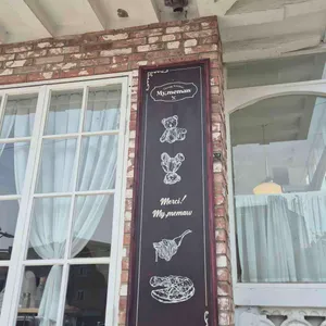 마이미마 리뷰 사진