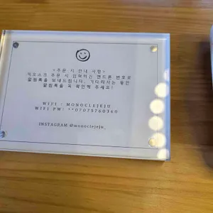 모노클제주 리뷰 사진