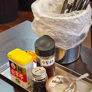 뼈칼집 리뷰 사진