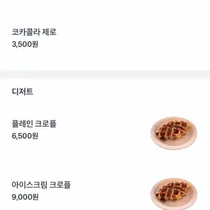 후스인더하우스 리뷰 사진