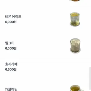 후스인더하우스 리뷰 사진