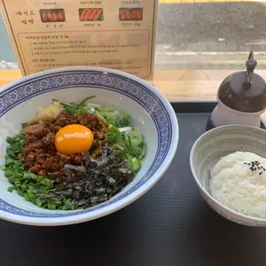전원일기 마제소바 사진