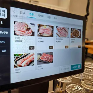 마루 리뷰 사진