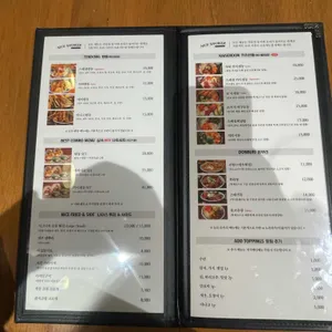 나이스샤워 리뷰 사진
