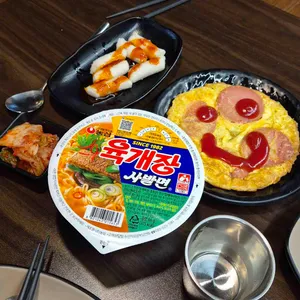 동백술집 사진