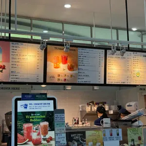 이디야 리뷰 사진