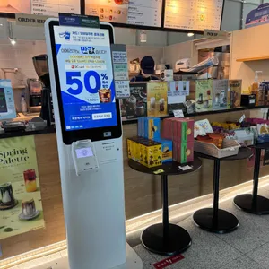 이디야 리뷰 사진
