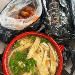 백설대학 사진