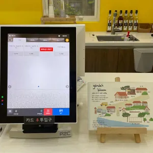가든블룸 리뷰 사진