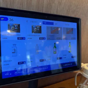 소포나루 리뷰 사진