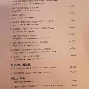 아삐에디 리뷰 사진