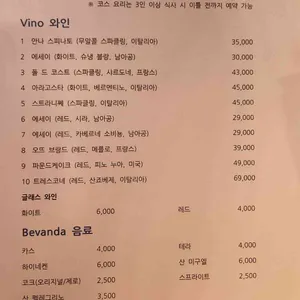아삐에디 리뷰 사진