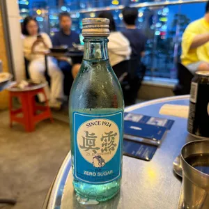 지금조개 사진