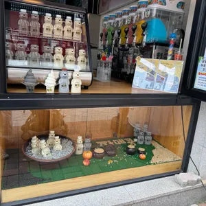 자매콩물 리뷰 사진