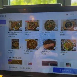 포가레 리뷰 사진