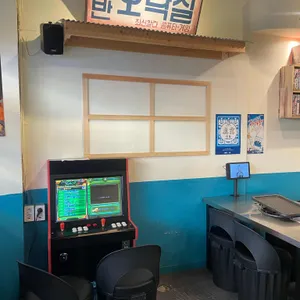 3번오리중매인 리뷰 사진