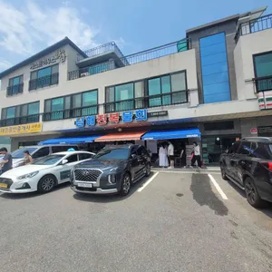 남해전복물회 리뷰 사진